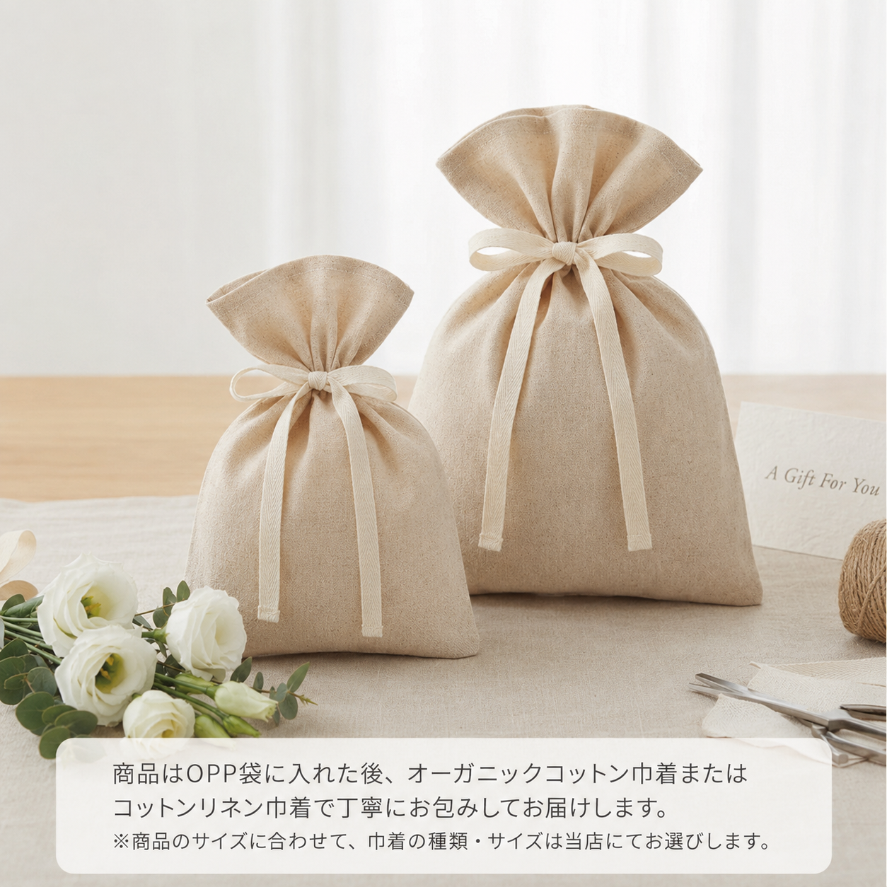【ラッピング無料】お出かけブローチ ビーズ刺繍 キット 初心者 セット 大人のビーズ刺繍 ブローチ MIYUKI ビーズ 使用 選べる12種類 日本製 刺繍枠不要 準備はハサミだけ ハンドメイド アクセサリー プレゼント ギフト 母の日 自由研究 手芸 脳トレ 敬老の日