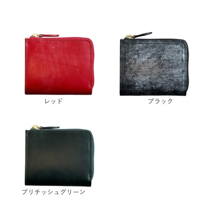 ミニ財布 通販 日本製 KC,s ケイシイズ 本革財布 メンズ財布 ミニウォレット 小さい財布 カード入れ レザーウォレット 小銭入れ コインケース カード収納 コンパクト財布 父の日 ギフト