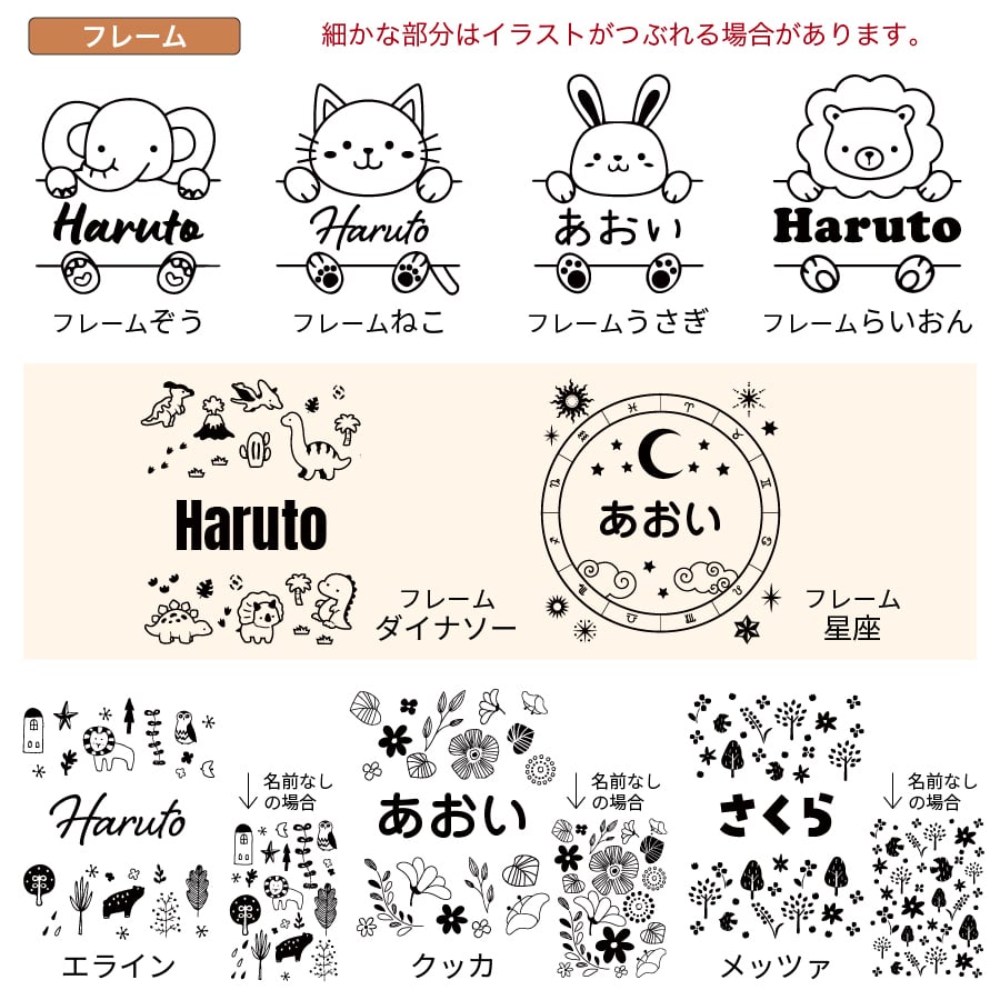 KINTO BONBO 6pcsセット 出産祝い ベビー食器 プレイタンブラー 名入れ キントー 水筒 ストロー付 子ども 幼児 キッズ 男の子 女の子 マグボトル 真空2重構造 ステンレスボトル かわいい  誕生日 プレゼント ギフト ラッピング クリスマス