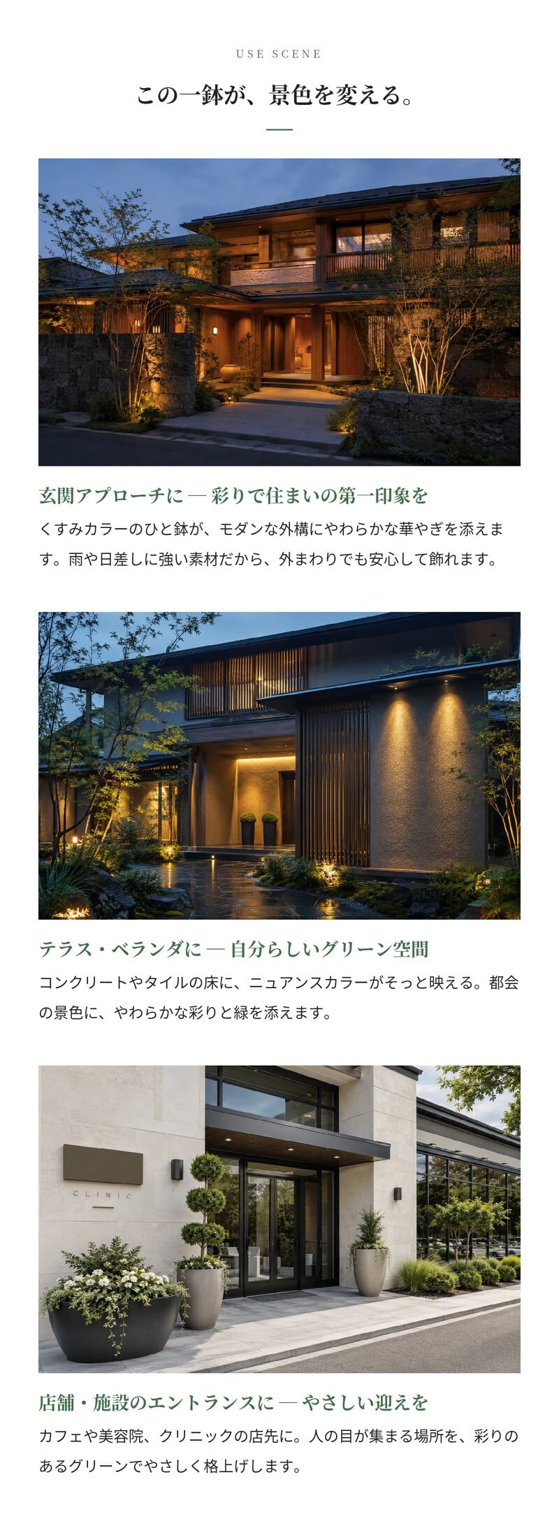 植木鉢 おしゃれ 大型 軽量 13号 鉢カバー KONTON コントン コーテス シリンド カラーズ 円柱 丸型 屋外 高級 北欧 モダン ナチュラル 観葉植物用 多肉植物 サボテン 特大 玄関 テラス プランター 深型 テラゾ ニュアンスカラー くすみカラー