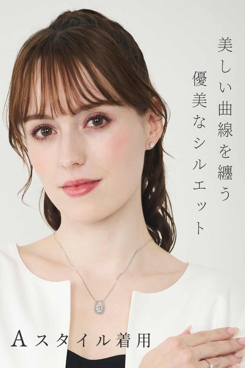 ネックレス レディース リズ ケリー ホースシュー 馬蹄 シルバー ゴールド 金属アレルギー 対応 アクセサリー 母の日 誕生日 プレゼント 女性 彼女 結婚記念日 妻 おすすめ 人気 プリザーブドフラワー ジュエリーボックス ラッピング付き ギフト 
