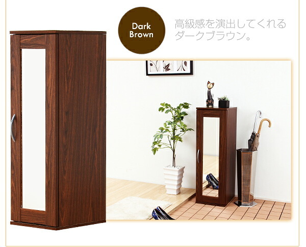 収納家具 ラック ミラー付き コンパクト シューズ Refre リフレ 下駄箱 シューズボックス コンパクトシューズ 省スペース 収納 鏡付き 靴収納 スリッパ収納 玄関 靴箱 靴入れ オフィス おしゃれ スリム 一人暮らし 靴 スニーカー ブーツ収納