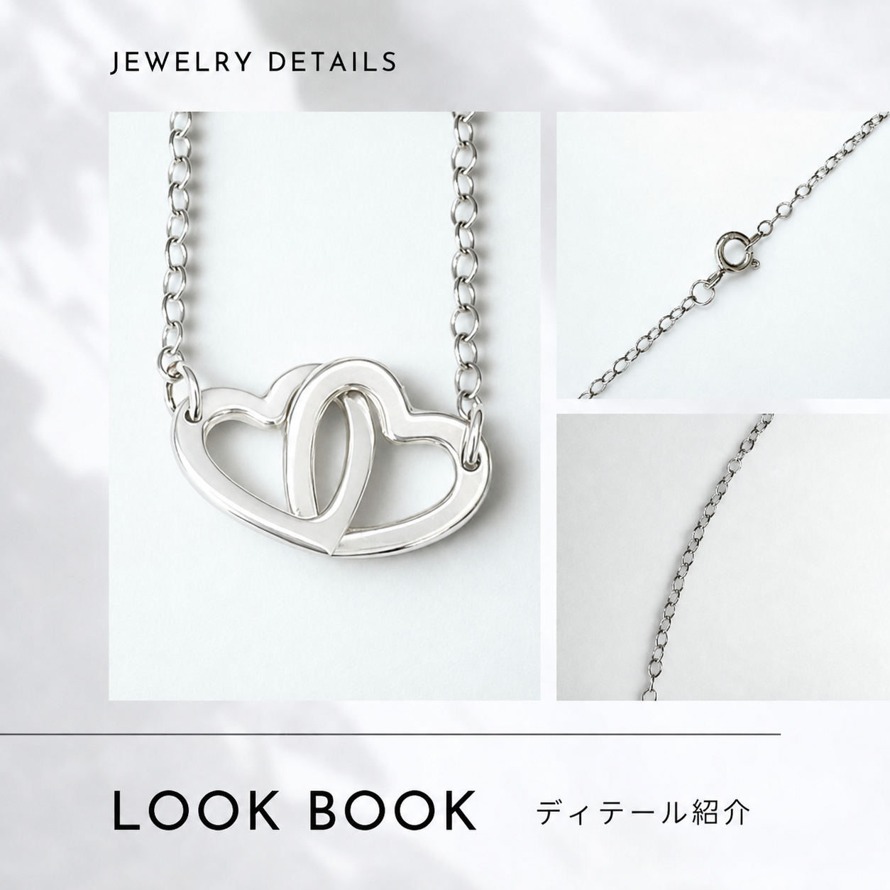 英国製 ハンドメイド ダブルハート シルバーネックレス レディース ハートモチーフ スターリングシルバー 925 上品 シンプル 大人 女性 彼女 妻 誕生日 記念日 結婚記念日 母の日 クリスマス バレンタイン ホワイトデー プレゼント ギフト