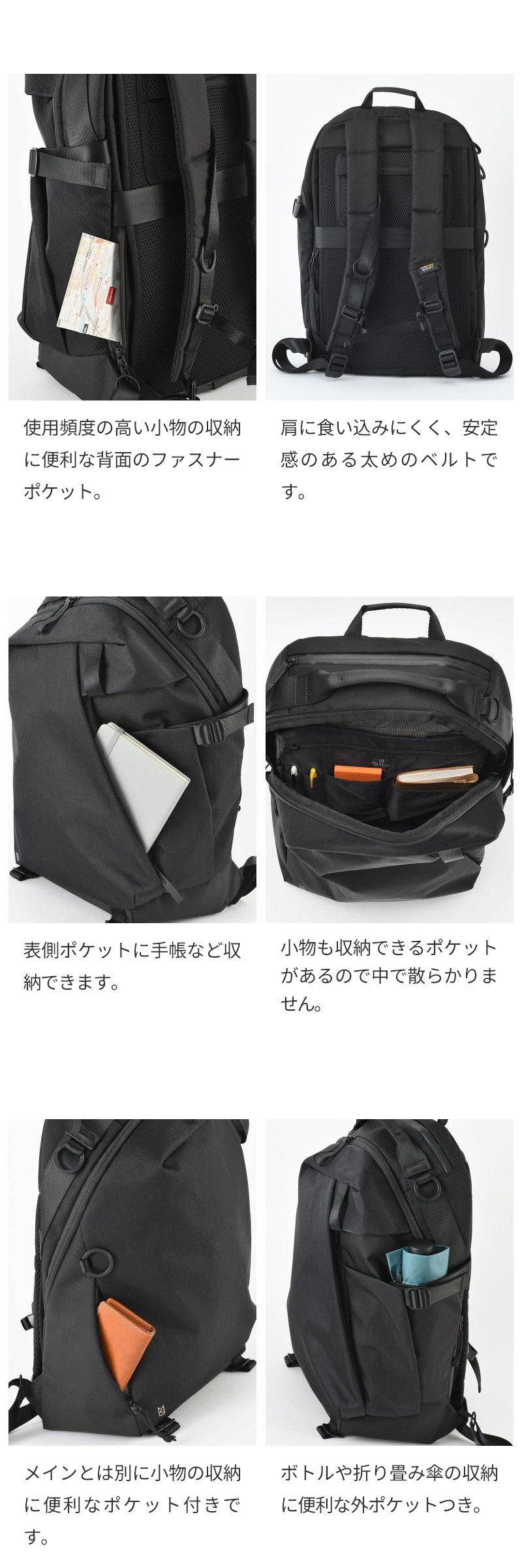 【正規販売】MILESTO ミレスト XTREC エクストレック リュック 24L MLS973 CORDUR アシンメトリー コーデュラ メッシュパッド ビジネス 軽量 通勤 旅行  バックパック ブラック リュックサック 鞄 ギフト プレゼント メンズ レディース ブランド 出張 会社