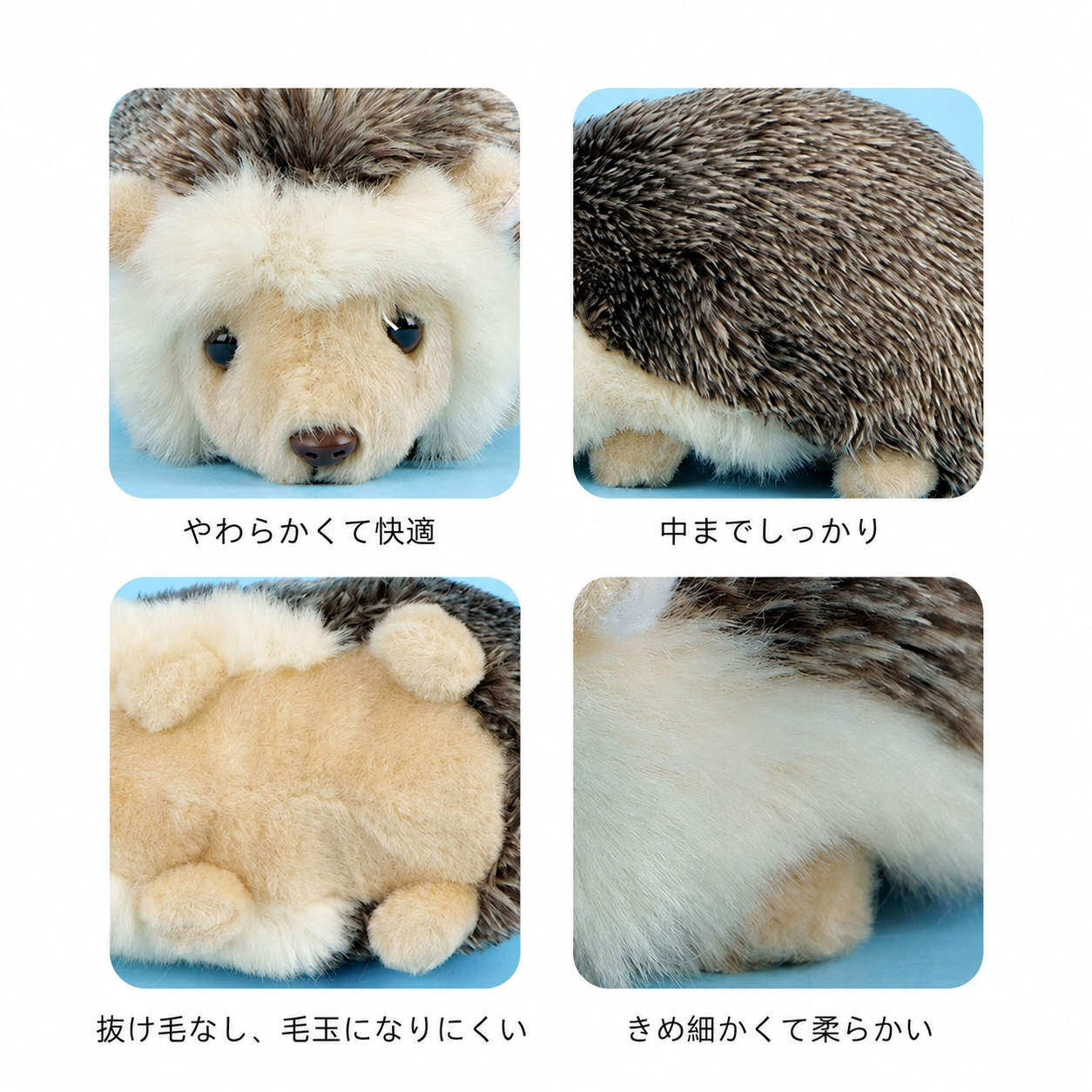ハリネズミ ぬいぐるみ リアル 動物 アニマル ふわふわ かわいい 置物 インテリア 子供 おもちゃ ごっこ遊び 誕生日 プレゼント ギフト 癒し