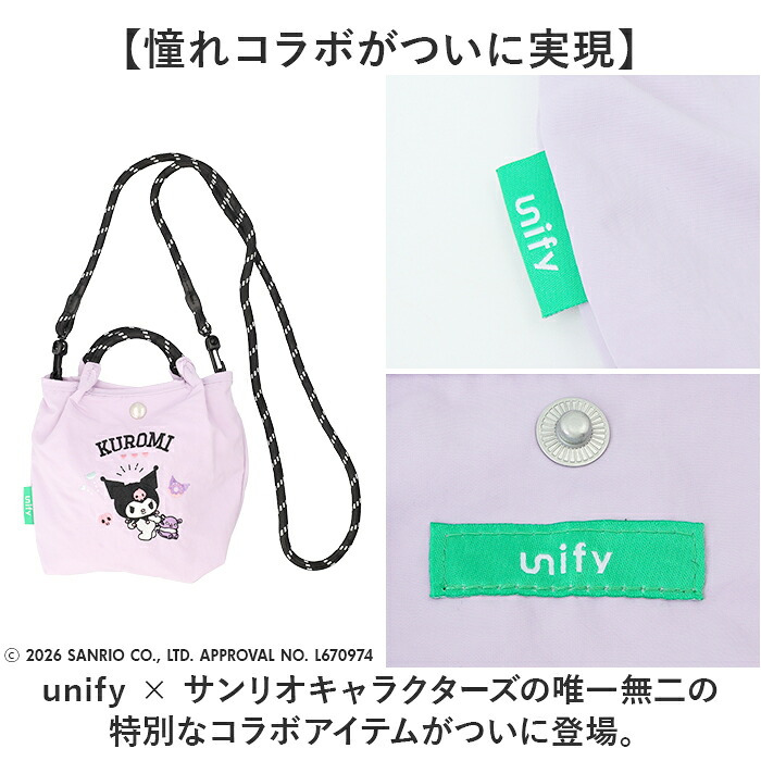 ミニ ショルダー 2way 通販 ショルダーバッグ レディース 斜め掛け 子供 子ども こども キッズ キッズバッグ ハンドバッグ 手提げ サブバッグ 鞄 かばん カバン 2WAY バック ミニバッグ 小さめ 調節可 軽量 大人 旅行 軽い かわいい おしゃれ