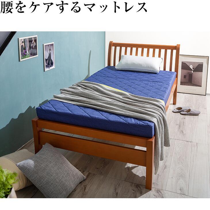 アキレス 三つ折りマットレス シングル 厚さ8cm 凸凹プロファイル加工 腰部硬め 高反発 バランスタイプ ダイヤキルト 敷布団不要 日本製 ブルー ブラウン