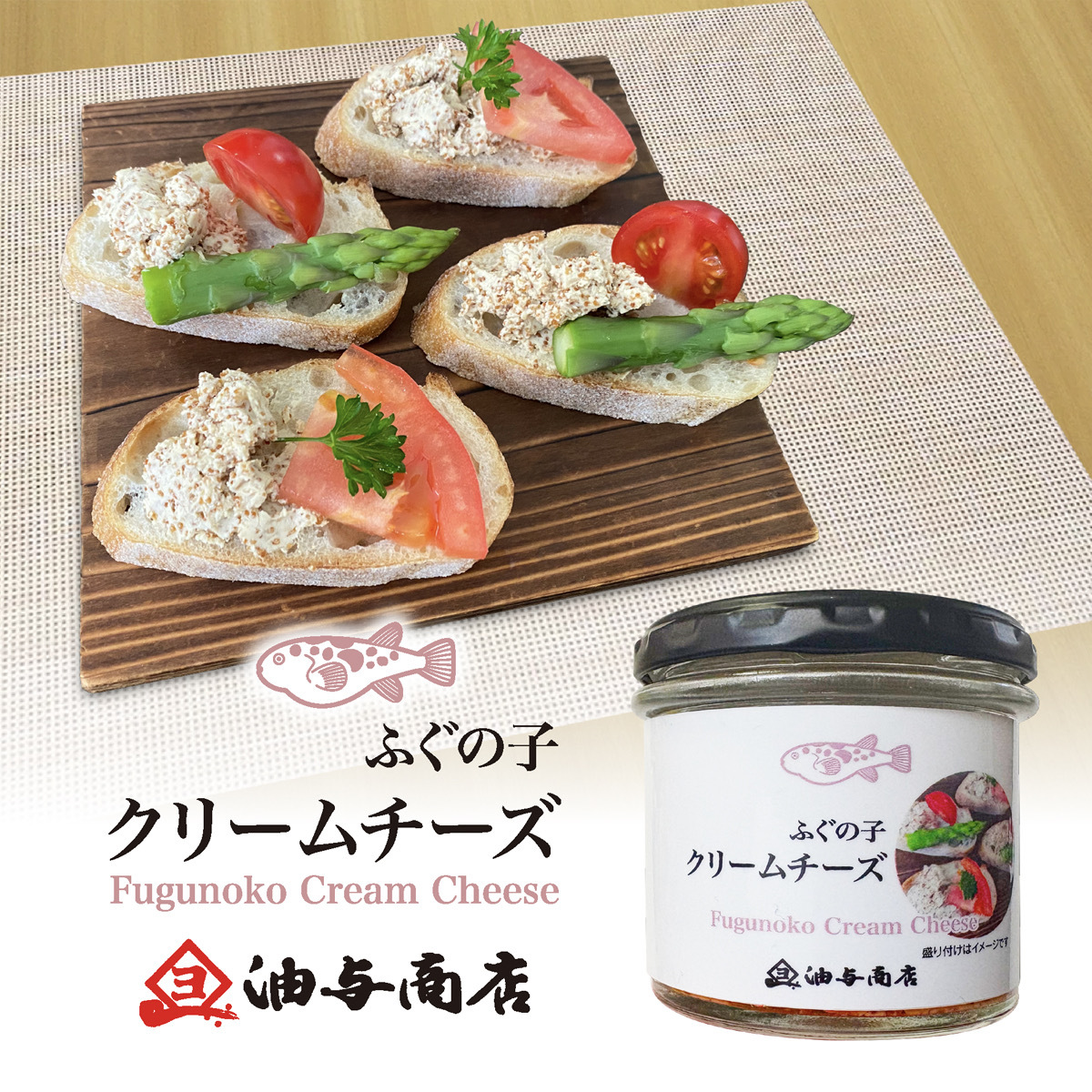選べる【ワインとおつまみセット】おつまみ5つからお好きな1つ選べます 「パスクア」ソアヴェ・クラシコ セット