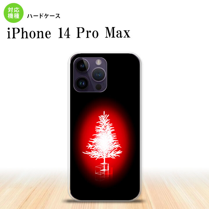 iPhone14 ProMax iPhone14 Pro Max スマホケース 背面ケース ハードケース ツリー 赤 2022年 9月発売 nk-i14pm-625