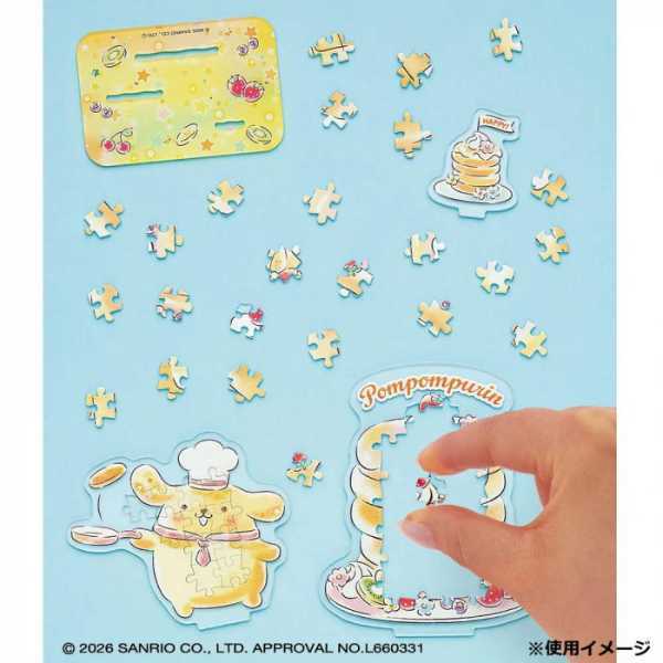 ポムポムプリン アクスタパズル ビバリー 37ピース サンリオ キャラクター グッズ 立体パズル アクリルスタンド 組み立て おもちゃ インテリア 雑貨 ギフト プレゼント サンリオ正規ライセンス品
