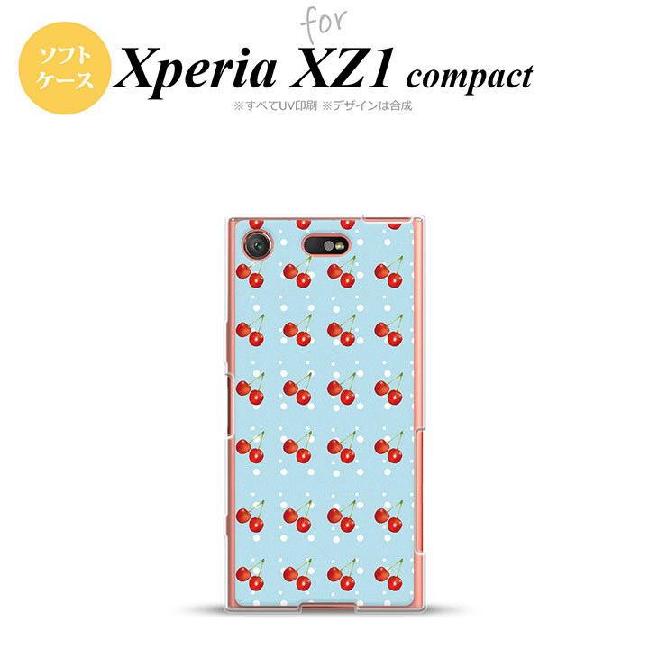 【SO02K】【スマホケース/スマホカバー】【エクスペリア XZ1】SO02K スマホケース Xperia XZ1 Compact SO-02K カバー エクスペリア XZ1 さくらんぼ・チェリー 青 nk-so02k-tp177【メール便送料無料】