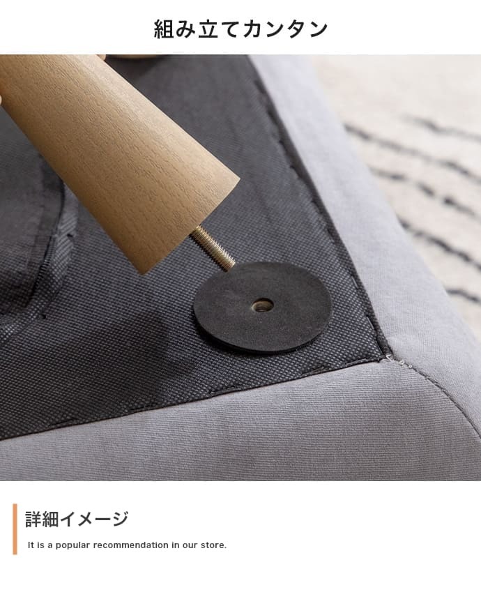 オットマン付き1人掛けソファ Moln モルン 幅76cm 座面高34cm ふわふわ もっちり クッション ポリエステル Sバネ ロータイプ コンパクト 一人暮らし ワンルーム リビング フロアソファ 足置き付き 組立式 パーソナルソファ 一人掛けソファ