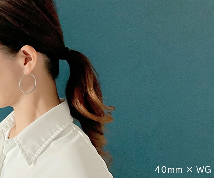 【2個で送料無料】ピアス 金属アレルギー フープ サージカル ステンレス フープピアス 直径30mm×幅2mm ゴールド ホワイトゴールド ピンクゴールド 片耳 医療用 輪っか リング ピアス プレゼント