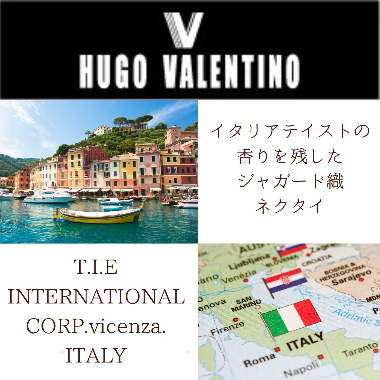 ネクタイ おしゃれ ギフト プレゼント バレンタイン 父の日 卒業式 入学式 就活 ブランド HUGO VALENTINO E2 シルク set-hugo-e