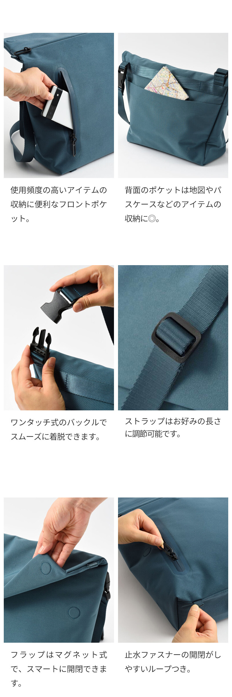 【正規販売】MILESTO ミレスト LIKID リキッド MLS946 ショルダーバッグ L ラージ 撥水 はっ水 軽量 旅行 海外旅行 ブラック グレー レインバッグ ギフト プレゼント メンズ レディース ブランド グッドデザイン賞 止水ファスナー 男性 女性