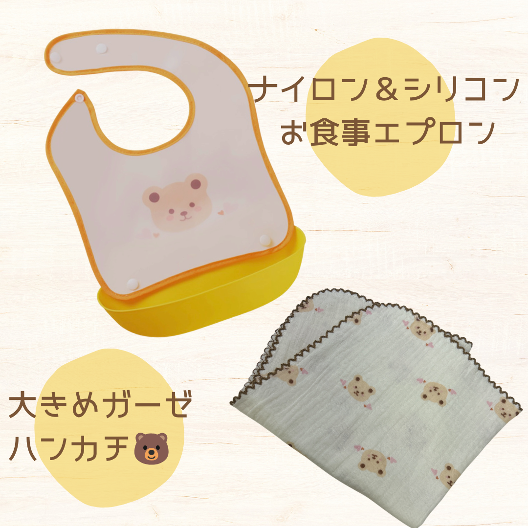 出産祝い おむつケーキ 男女兼用 ベビーギフト お食事エプロン ガーゼハンカチ バナナ EDISON 歯固め くま ナチュラル オムツケーキ 