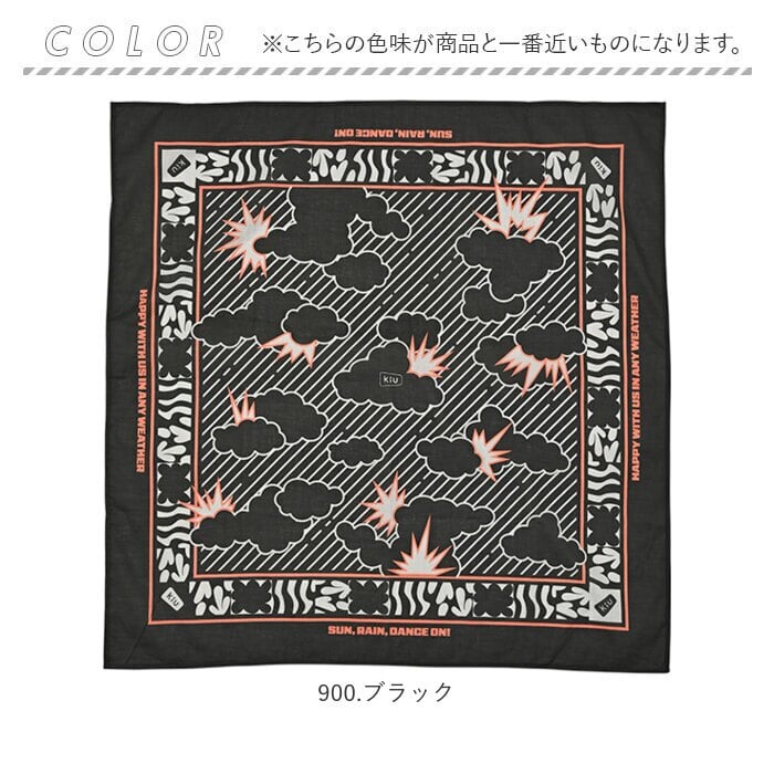 バンダナ 大判 かわいい 通販 大判バンダナ 大判ハンカチ コットンハンカチ レディーススカーフ メンズハンカチ 薄手 綿100% グラフィック柄 おしゃれ アウトドア 野外フェス キャンプ ピクニック 首巻きストール ヘアアレンジ 日よけ 登山 抗菌防臭