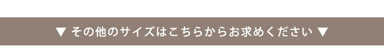ハニカムシェード つっぱり 突っ張り ハニカムスクリーン 上下開閉 遮 フリーカット 賃貸OK 断熱スクリーン 取付簡単 遮熱 断熱 洋室 和室 西日対策 寒さ対策 仕間切り 58×110cm 採光タイプ