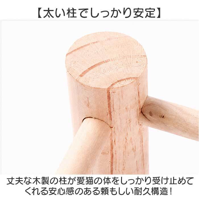 ハンモック 猫 通販 ペット用ベッド ペット用ハンモック ペットベッド おしゃれ かわいい 猫用ベッド ハンモックベッド 猫ベット オールシーズン キャットベッド ペットグッズ 小動物 犬 可愛い ペット用品 通気性 乗り降りしやすい シンプル 組み立て簡単