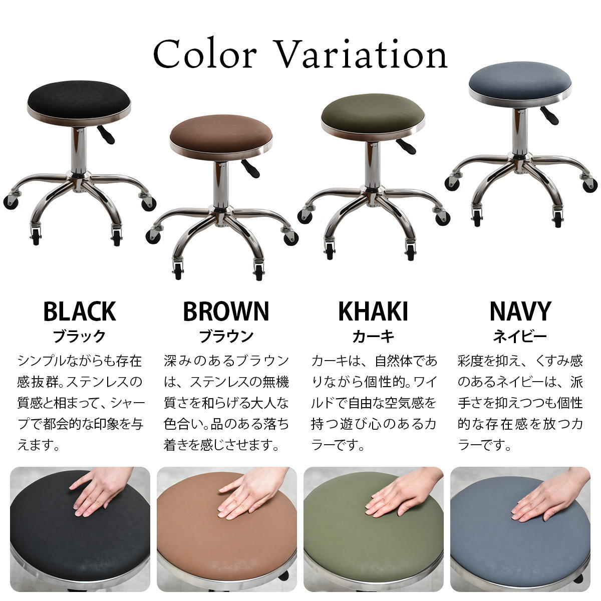 昇降スツール Sten ONSU0335 ガス圧昇降スツール スツール インダストリアル モダン 円形 スチール クール幅51cm 奥行51cm 高さ43.5～58cm 新生活