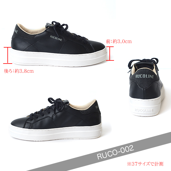 ルコライン スニーカー ルコライン 靴 RUCO LINE RUCO-002BK CALF PU LUX ブラック 黒 合皮 無地 ローカット ファスナー無し  RUCO LINE