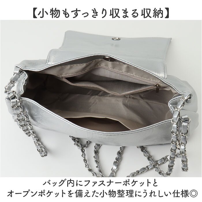 ショルダーバッグ レディース 斜めがけ 通販 ショルダーバック 斜めがけバッグ 肩掛けバッグ 斜め掛けバッグ 斜め掛けバック 肩掛け 斜めかけ ななめかけ 上品 斜めがけバック かわいい お出かけ 可愛い おでかけ 女性 おしゃれ オシャレ