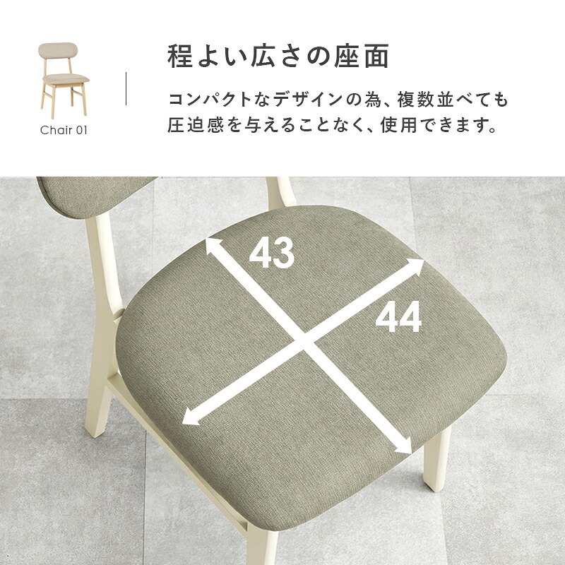 ダイニング家具 ダイニング３点セット 直径90cm ダイニングテーブル 丸型 円形 リアル 木目 ダイニングチェア 木製 肘なし おしゃれ 北欧 リビング コンパクト ゆったり 広さ 座面 新生活 ダイニングセット カフェ風テーブル