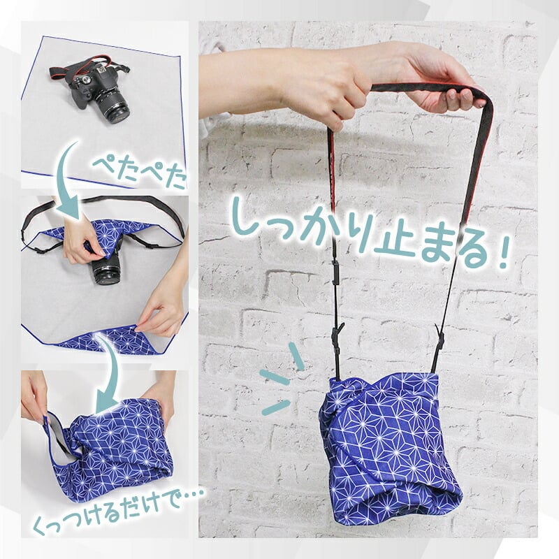 風呂敷 結ばない お弁当包み ランチバッグ メンズ レディース ハンカチ 子供 バッグ おしゃれ ポリエステル 大きめ 小さめ 茶道 大判 大きい お弁当 ふろしき 巾着 風呂敷大判 矢