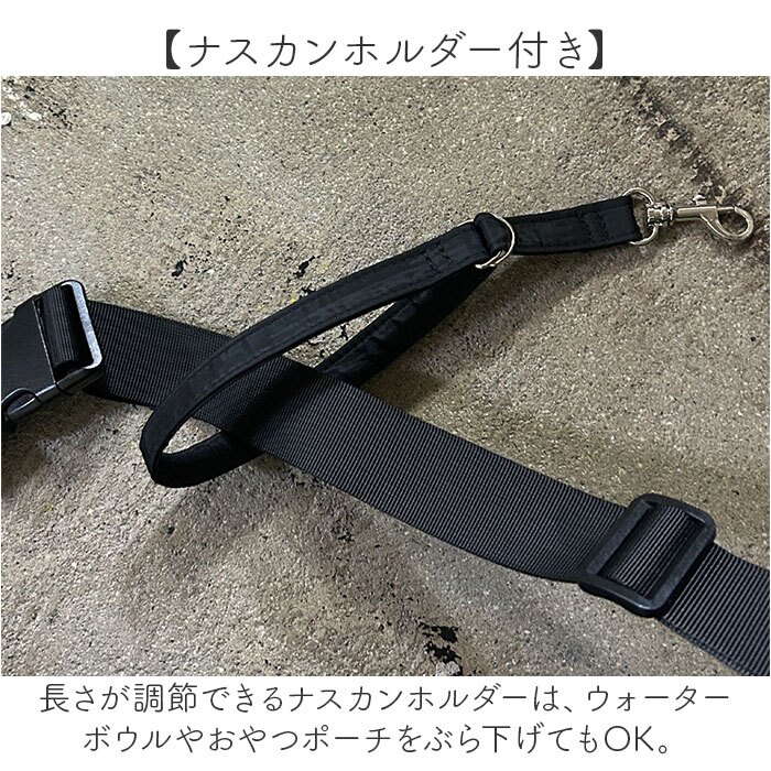 ペットスリング バッグ 通販 ドッグスリング 犬用抱っこバッグ ペットキャリー 小型犬用スリング ペットキャリーバッグ 飛び出し防止 長さ調整ショルダー 撥水 ポリエステル 底板付き 男女兼用デザイン お出かけ お散歩 軽量 肩負担軽減カバー 鞄 バック