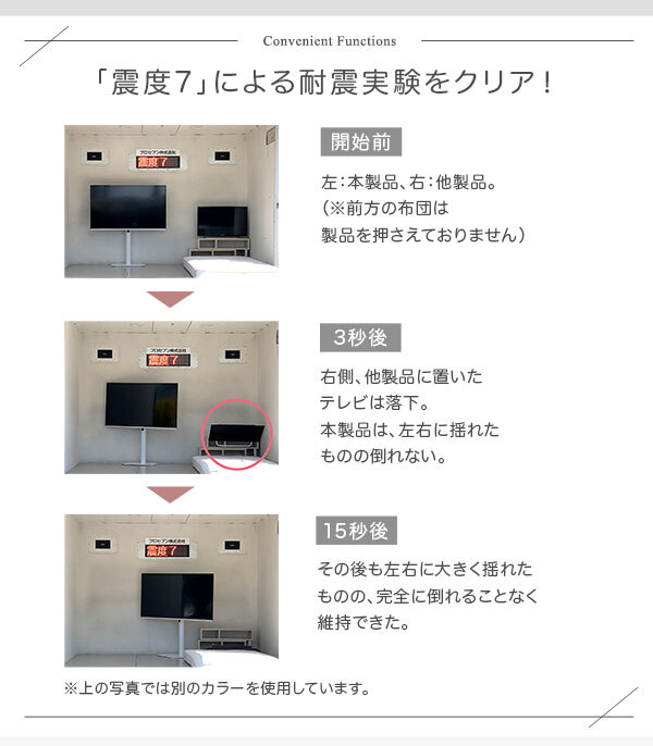 テレビ台 テレビボード 大人かわいいインテリア 八角壁寄せテレビスタンド ロータイプ 【Rosalie -ロザリー-】 新生活