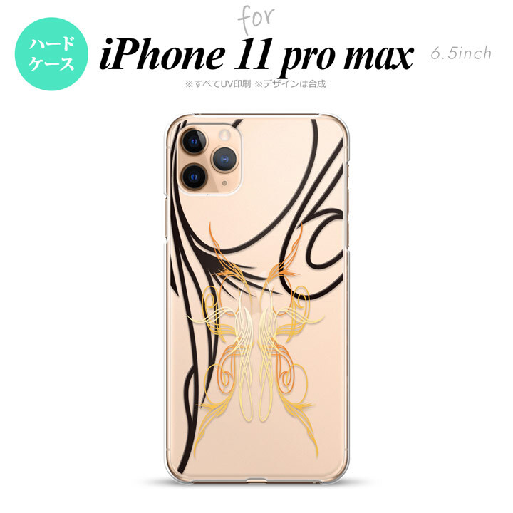 iPhone11ProMax iPhone11pro max スマホケース ハードケース ピンスト 線 黄 メンズ レディース nk-i11pm-1234