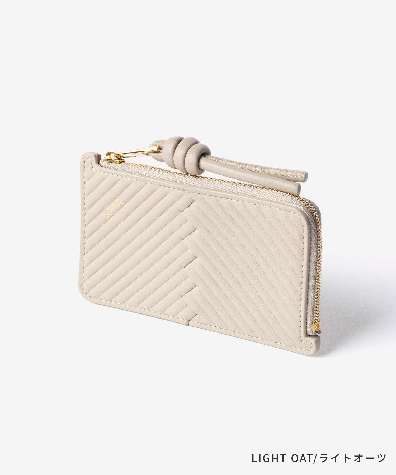ロエベ LOEWE KNOT COIN CARD HOLDER IN SHINY NAPPA CALFSKIN ノット コイン カードホルダー CEM1Z40X04 フラグメントケース カードケース ミニ財布 レディース 財布