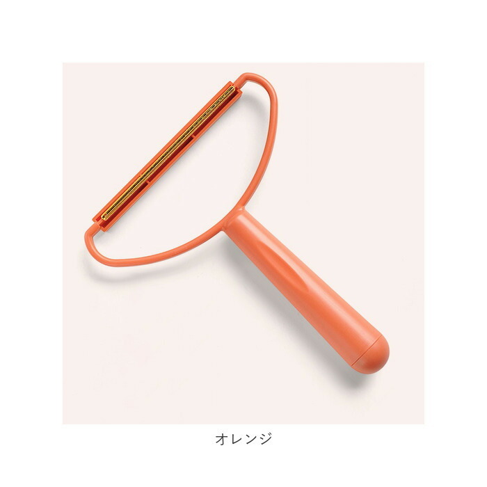 毛玉取りブラシ 通販 毛玉クリーナー 毛玉取り器 洋服ブラシ ホコリ取り 抜け毛取り 幅広 ハンディタイプ 滑らすだけ ポータブル リントリムーバー ハンディクリーナー 掃除 洋服クリーナー ペット 抜け毛 衣類