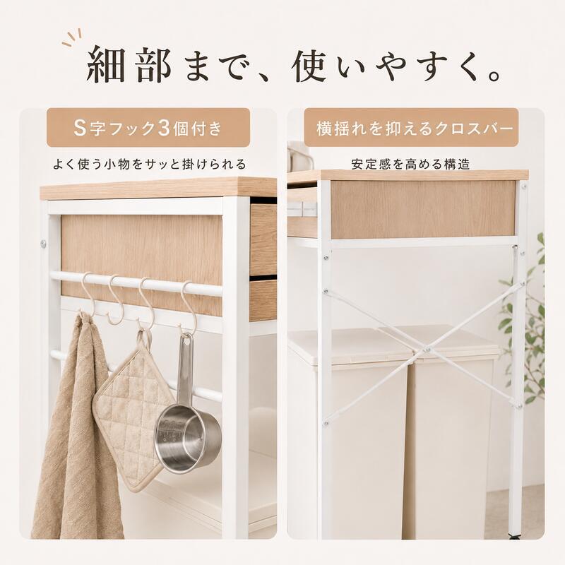 キッチンカウンター 幅75cm ゴミ箱収納 45L×3個対応 3分別 ダストボックス収納 レンジ台 作業台 高さ80cm 木目調 メラミン天板 キッチン収納 間仕切り おしゃれ ナチュラル グレー カウンターテーブル 省スペース キャスター アジャスター