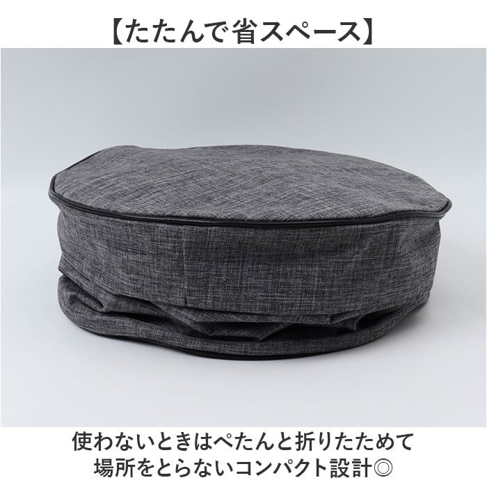 収納バスケット 折りたたみ 通販 2WAY プレイマット おもちゃ箱 ストレージバスケット 収納袋 収納 収納バッグ ケース バスケット 整理 袋 小物収納 ボックス 簡単 自立 子ども 部屋 コンパクト インテリア