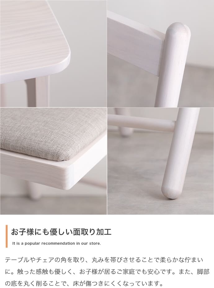 収納付きスツール 35cm幅 グレー アイボリー グレージュ 円形スツール 丸形 円型 丸型 椅子 収納付き 天板リバーシブル サイドテーブル 幅35cm 奥行35cm 高さ43cm おすすめ おしゃれ 北欧 モダン スチール脚