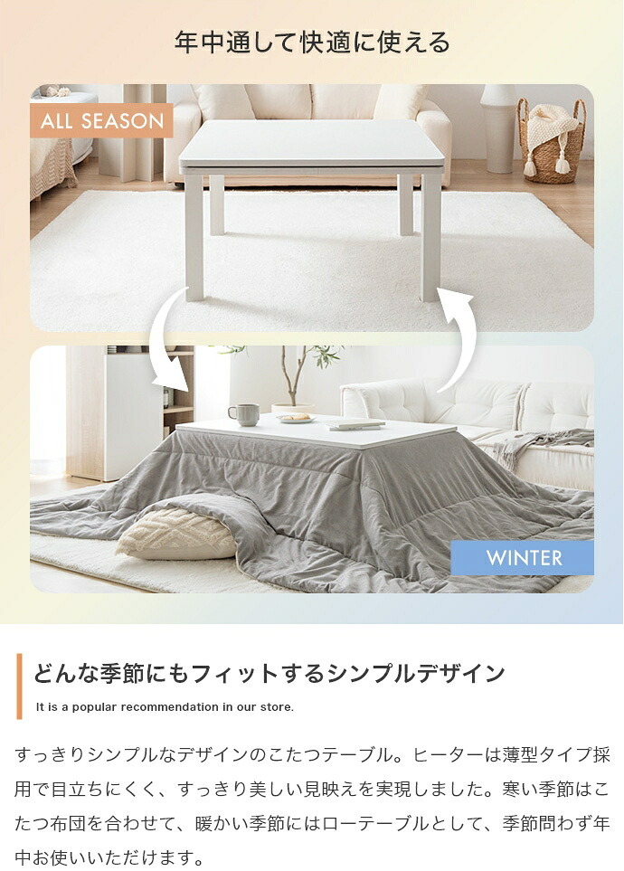 こたつセット こたつテーブル こたつ布団 2点セット コタツ布団 炬燵 こたつ机 長方形 コーデュロイ リバーシブル 毛布 こたつ掛け布団 薄掛け 軽量 丸洗い 洗濯可 洗える 上掛け リビング ダイニング 一人暮らし75cm 60cm