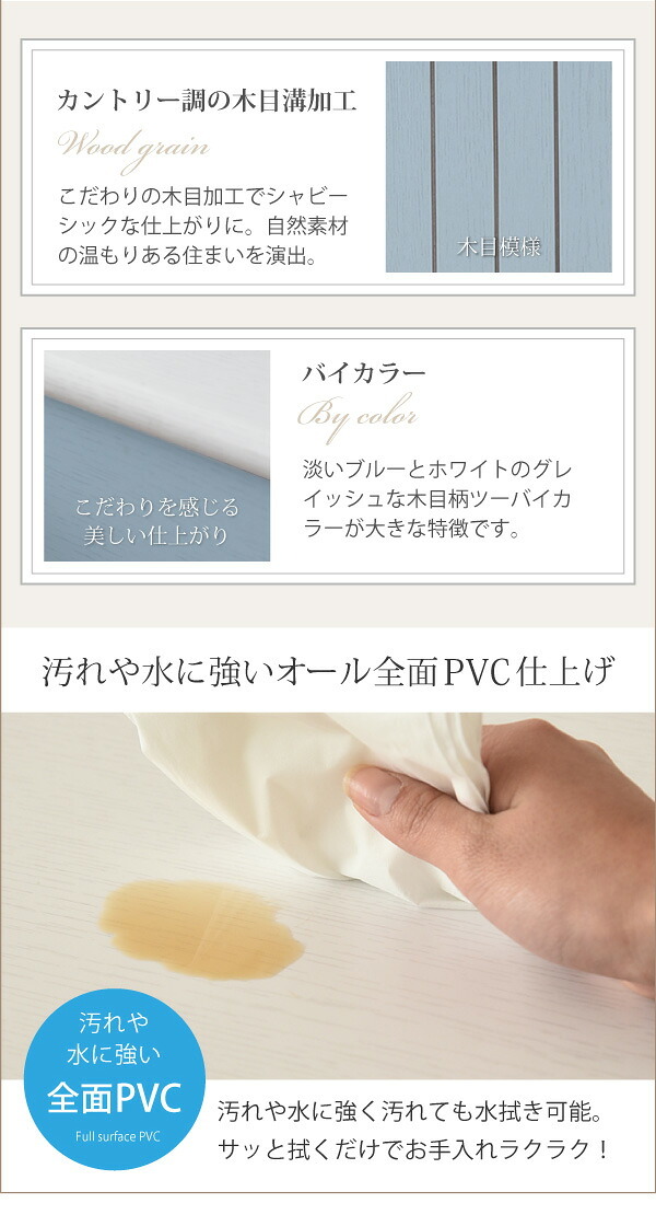 キッチンカウンター キッチン収納 フレンチカントリー レンジ台 幅 75 高さ 90 スライド棚 付 コンセント 収納 棚 ガラス扉 姫 新生活