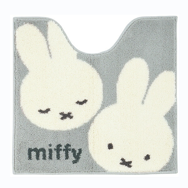 ミッフィー miffy トイレマット カーム グレー トイレ用品