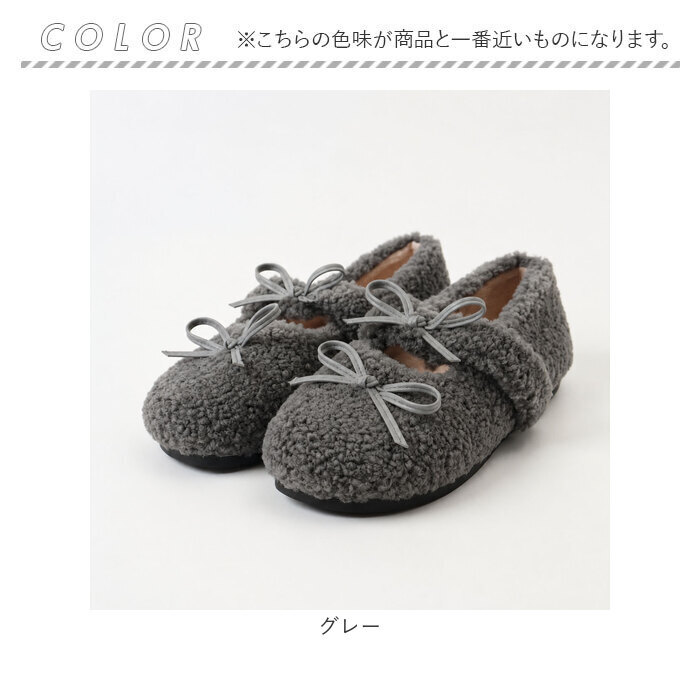 レディース リボン バレエシューズ 通販 フラットパンプス パンプス フラットシューズ シューズ 靴 くつ クツ 痛くない カジュアルシューズ ぺたんこ ローヒール フラット 軽量 疲れにくい きれいめ ガーリー 歩きやすい カジュアル 女性 かわいい おしゃれ