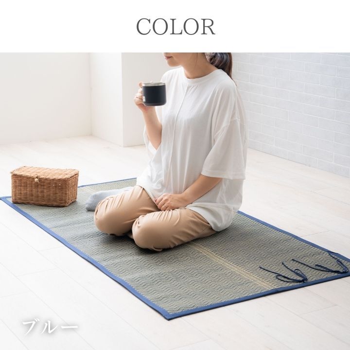 ラグ カーペット アウトドア用 シート コンパクト 70×150cm