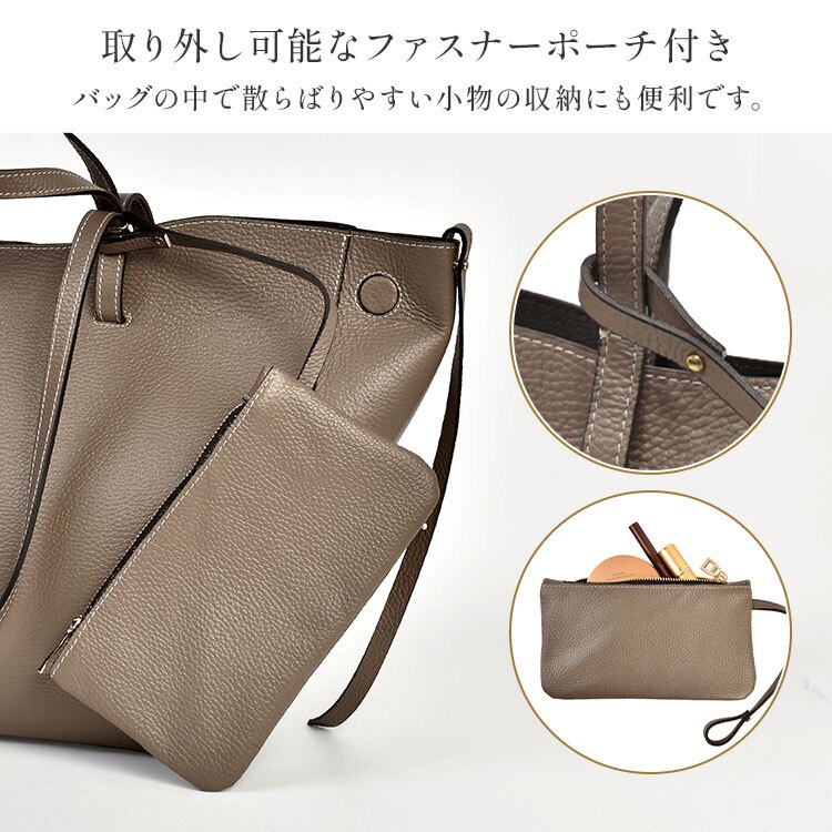 本革 トートバッグ Andrea Cardone アンドレアカルドネ レディース 大人 大きめ A4 軽量 肩掛け 2way 自立 イタリアンレザー ポーチ付き ハンドバッグ 鞄 カバン おしゃれ シンプル 通勤 オフィスカジュアル ビジネス 新社会人 女性 誕生日 プレゼント ギフト ブランド
