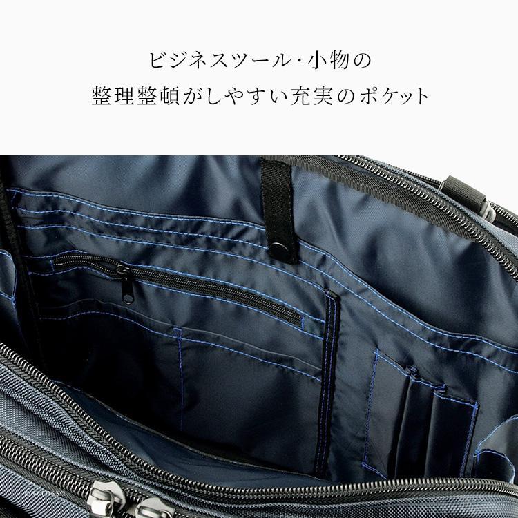 3way メンズ ビジネスバッグ シンプル 大容量 A4 リュック ショルダーバッグ 軽量 服部 豊岡 鞄 ブランド ビジネス ブラック ネイビー VELBA 126027 メンズ