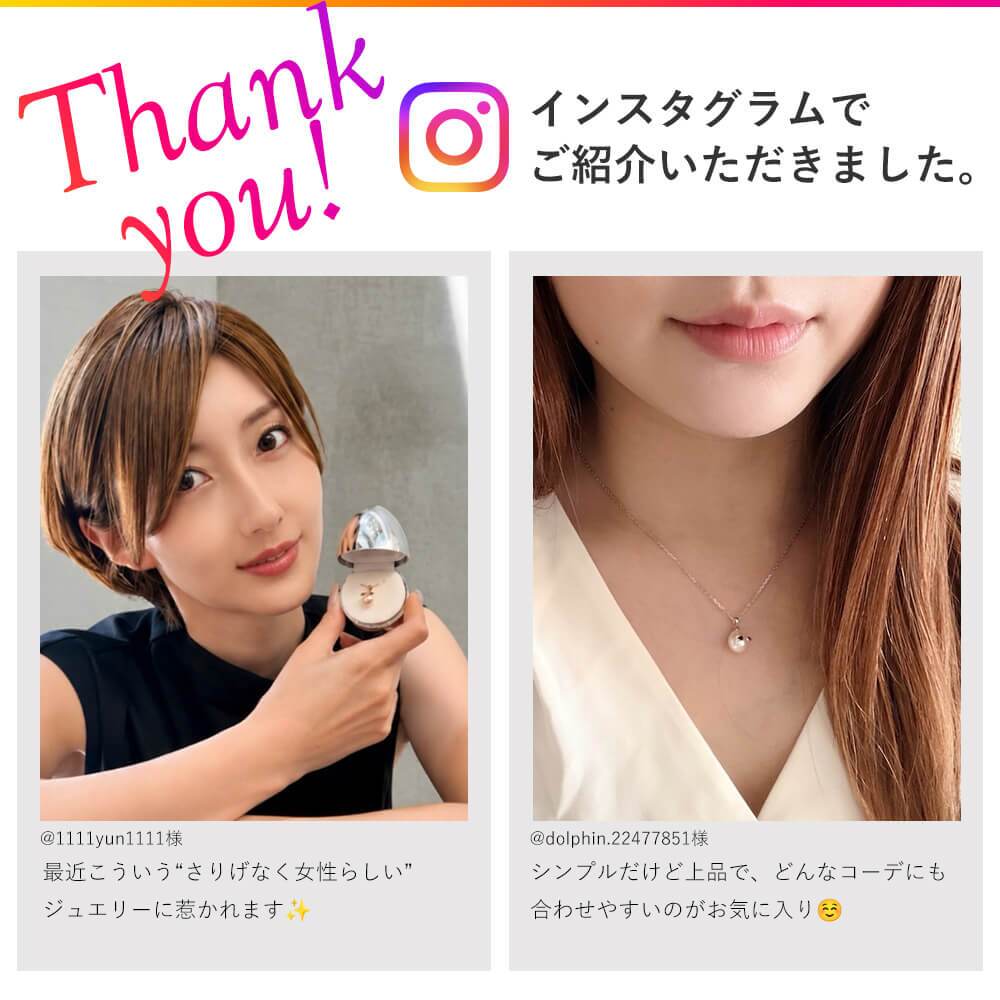 天使の卵 1粒 本真珠 レディース シルバー ペンダント ネックレス 天使の卵 パールペンダントネックレス 女性 彼女 妻 誕生日 プレゼント 誕生日プレゼント 結婚記念日 ☆送料無料☆ [天使862PLRM] おすすめ プレゼント 人気 ブランド  バースデー ギフト 記念日 秋アクセ　秋ジュエリー ご褒美ジュエリー 彼女 ネックレス ギフト