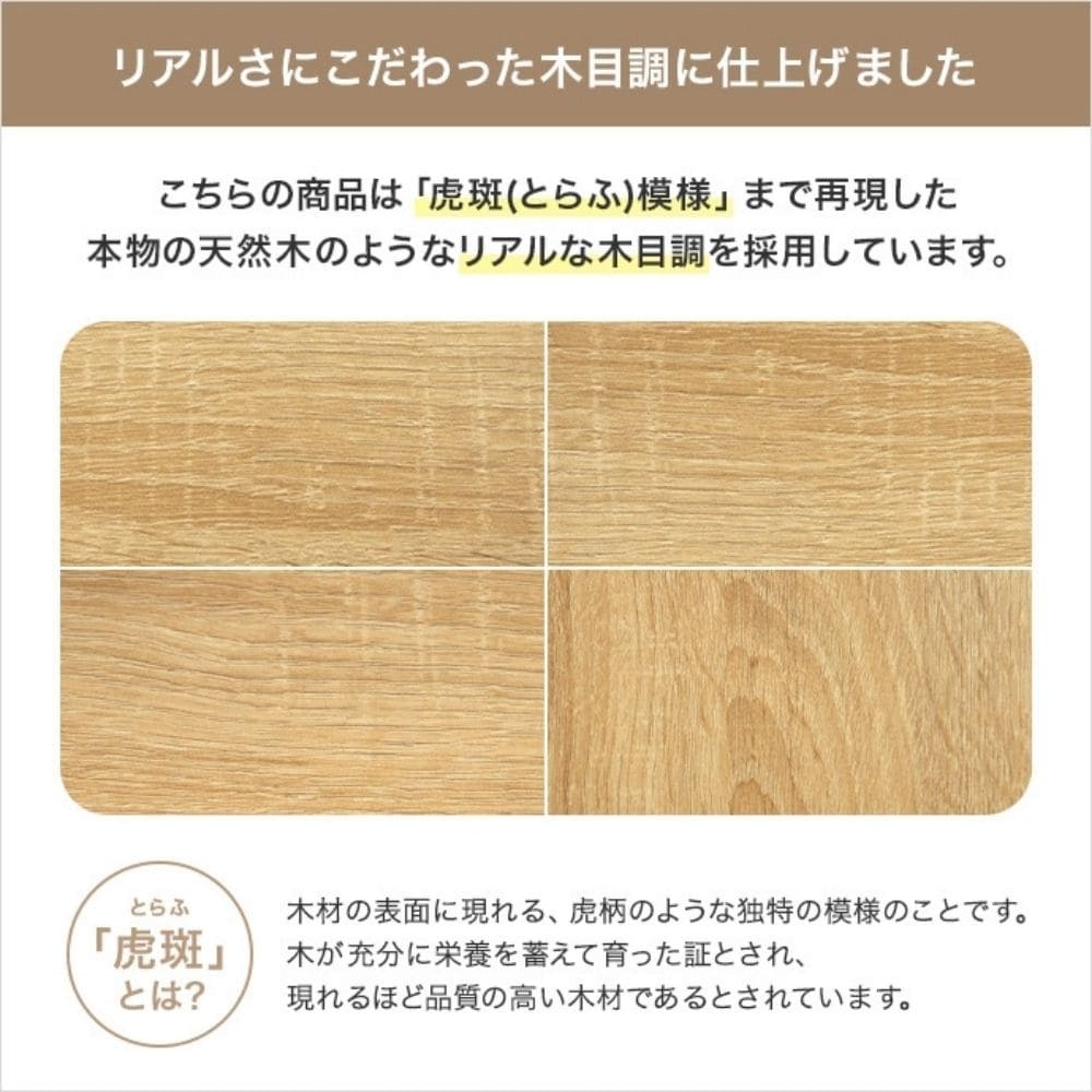 ミラー　＆　収納付きハンガーラック　ハンガーラック　収納　ラック　チェスト　クローゼット　タンス　鏡　全身鏡　姿見　ミラー