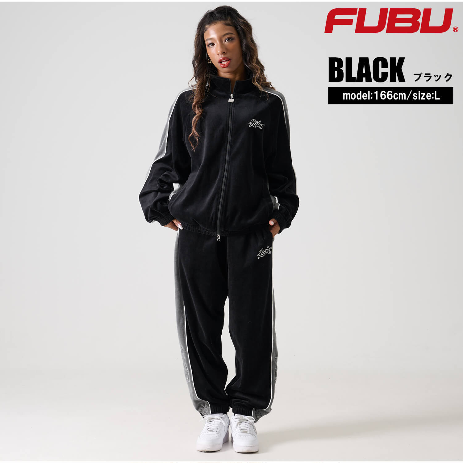 FUBU フブ ロングパンツ メンズ ベロアパンツ イージーパンツ トラックパンツ ルーズシルエット ウエストゴム ブランド 秋 冬 ロゴ 刺繍 大きいサイズ XL XXL オーバーサイズ アメカジ レディース ストリート系 黒 2025fw karlas