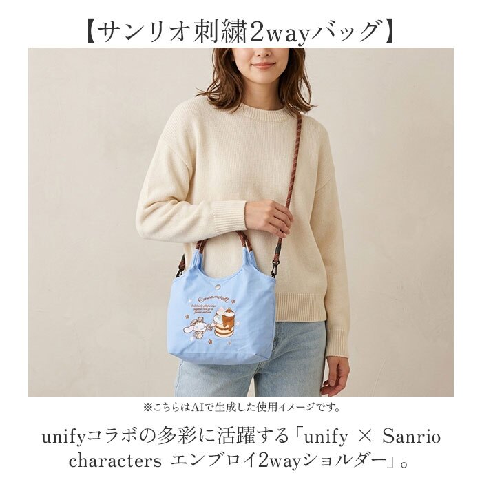 トート バッグ 2way 通販 ショルダーバッグ 手提げ トートバッグ トートバック ショルダーバック 肩掛け 斜めかけ ななめ掛け サブバック 折り畳み サブバッグ コンパクト ショルダー調整可 軽量 軽い 可愛い かわいい 女の子  小学生 贈り物 ギフト