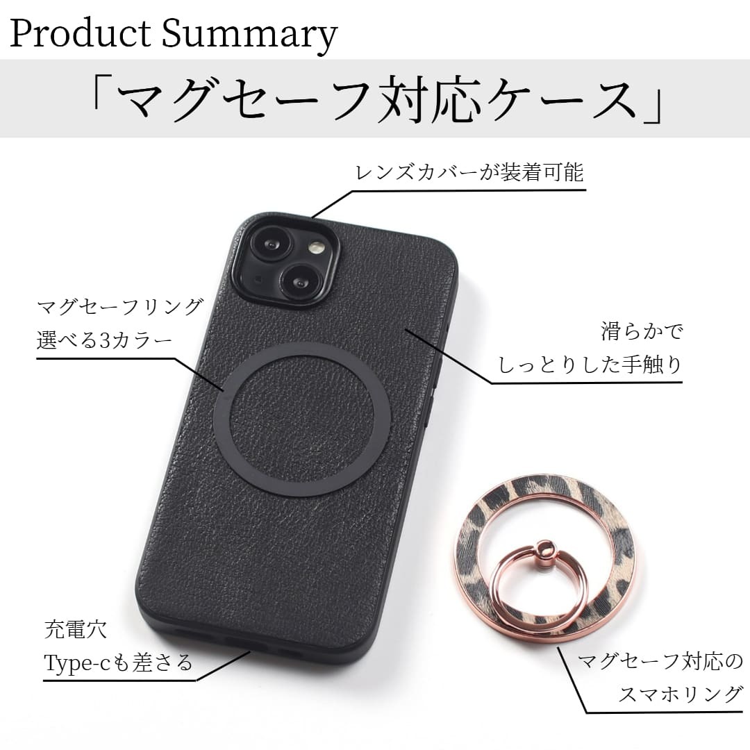 iphone16 ケース レザー リング付き iphone16e iphone16Pro iphone16Plus iphone16ProMAX 本革 マグセーフ対応 magsafe対応 16 16e 16plus 16pro 16promax アイフォン16 アイフォン16promax スマホリング リング ホルダー スタンド ヒョウ柄 レオパード柄 ベージュ 送料無料
