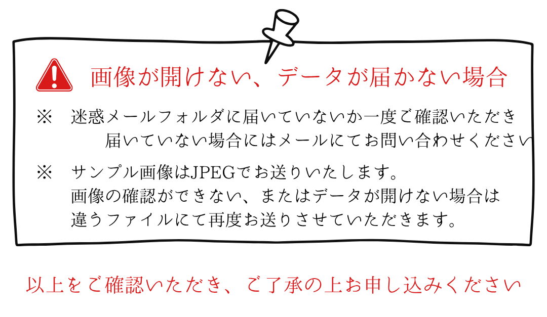名入れ 電波振り子時計 ナチュラル ギフト包装無料