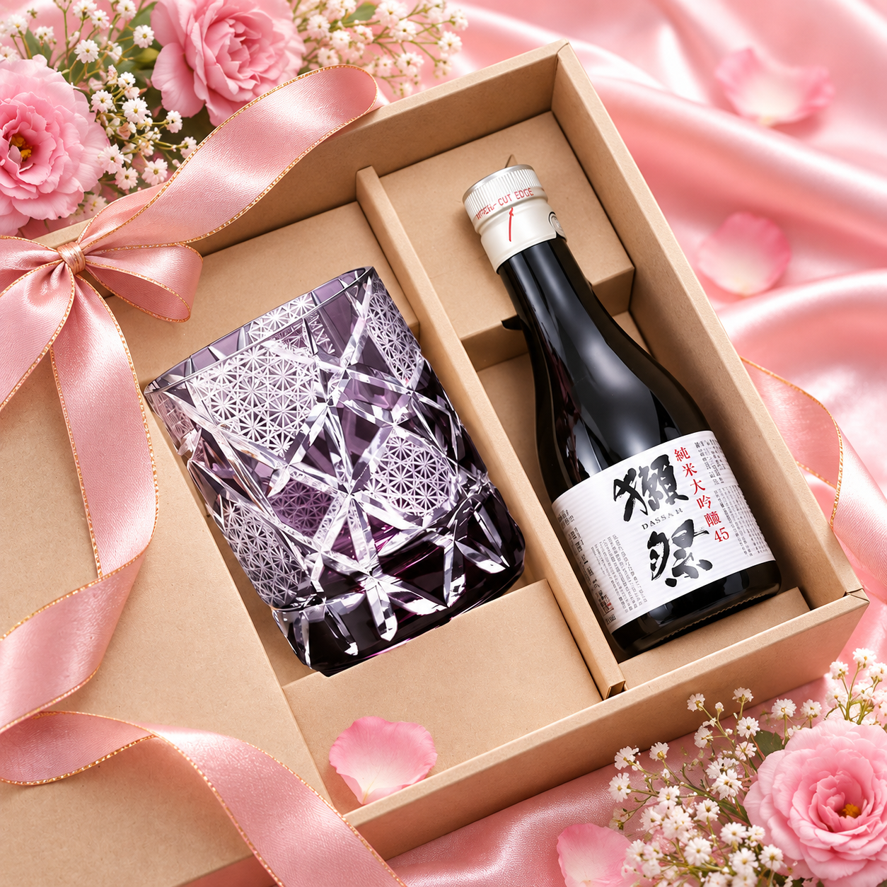 敬老の日 退職 名入れ SXX 酒セット 獺祭 純米大吟醸 45 180ml & 江戸菱硝子 モダン紋様 オールドグラス ギフトBOX入り / プレゼント ギフト 退職 記念 誕生日 還暦 古希 喜寿 傘寿 米寿 緑寿 早寿 長寿 祝い 赤 青 紫 黒 選べるカラー